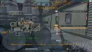 AVA FOX 3KILL