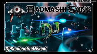 Teri Haddi Todunga Dj Remix Terekhoon Me Fitrat Gandi  Hr Hard Djsagar Rath Dj Shailendra  Dj Raja