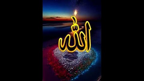 Surah Yasin (Yaseen(سورة يس |Relaxing heart touching voice | #quran #peace