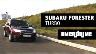 Subaru Forester, Субару форестр 2,5 Turbo 2008, пожалуй самый быстрый форестер в Томске