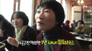 VJ특공대 - VJs on the Scene 20111216 #002
