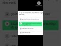 Current affairs/Daily Current affairs/Hindi # srin exam Gk Video hindi # short gk Video