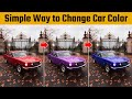 How to Change the Color of an Object in Photoshop | Adobe Photoshop Tutorial | Photoshop Malayalam