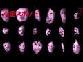 【心霊スポット検証】横須賀の心霊スポットを周りたいと思います…。初めての方も気軽にコメントして是非ください。