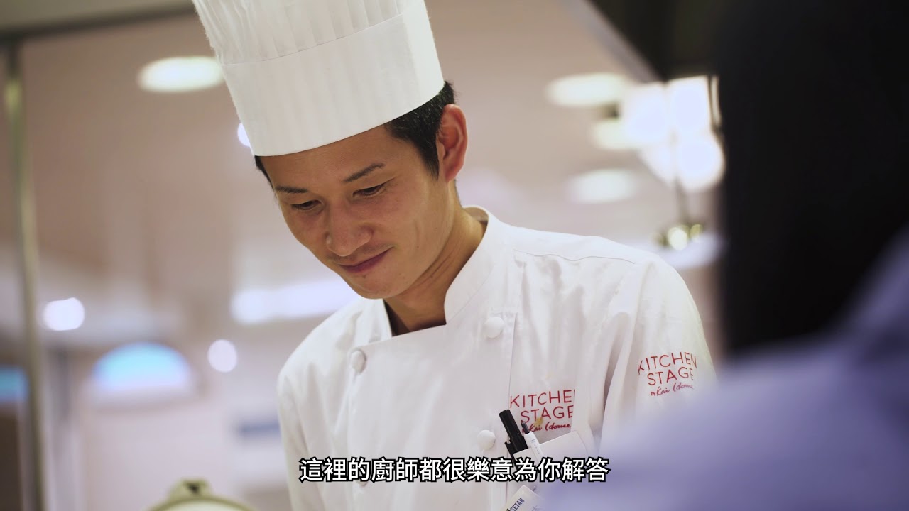 KAI HK 貝印香港  :刀此一遊