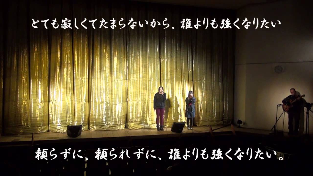 Neverland Musical Factory 影 楽曲 影 活動の記録