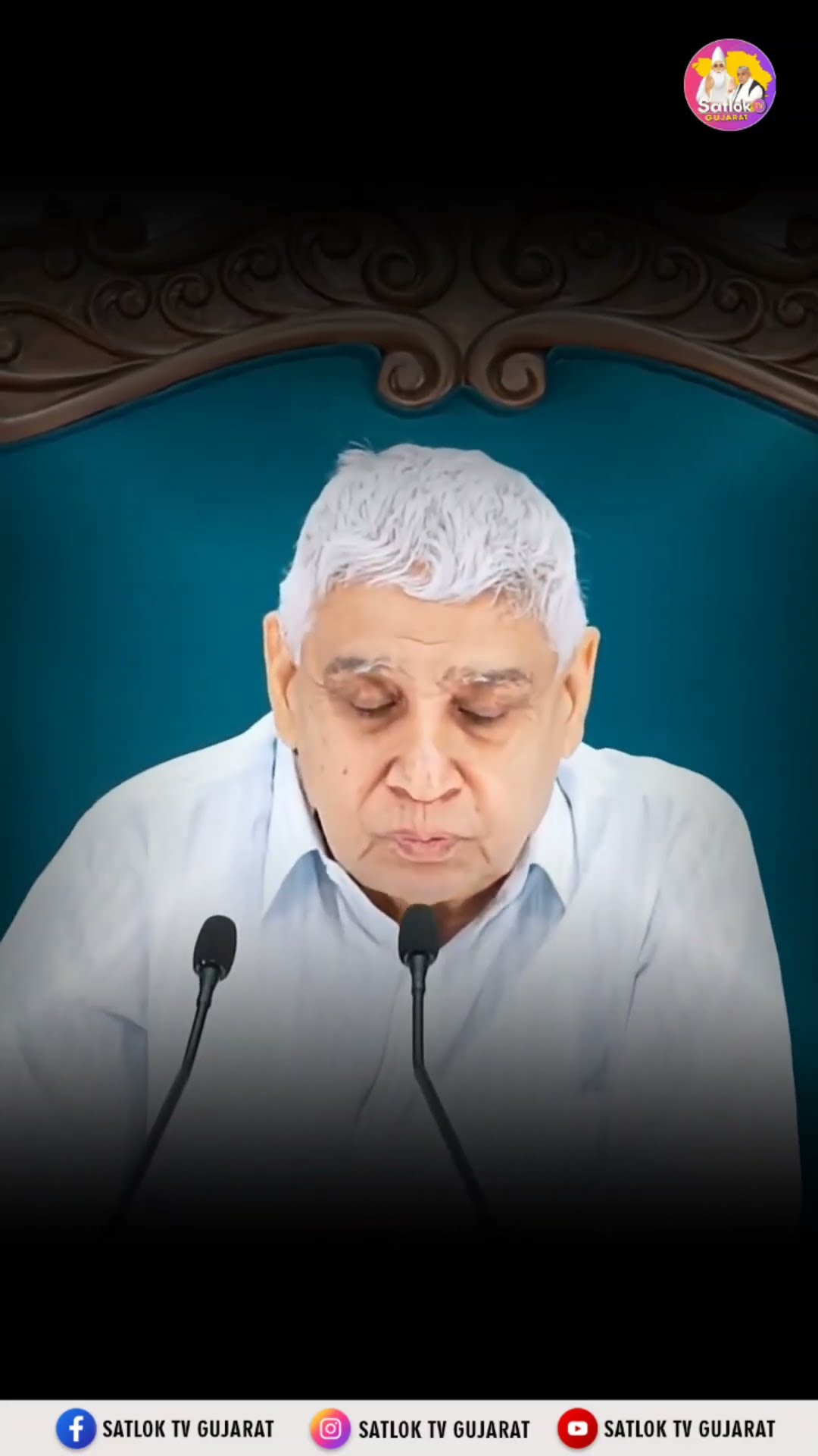 #kabir is god - ShareChat