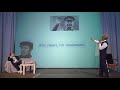 Николай Козлов на конференции Х2 Бизнес. Ч.1.