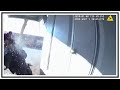 Cop Accidentally Shoots Fellow Officer In Back | Body Cam | United States | 20190108