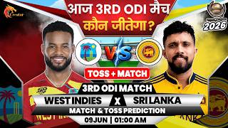 Celebrity Sri lanka vs West Indies | 3rd Odi Match | Aaj Ka Match Kaun Jitega जाने| Toss | SL vs WI Prediction Wealth