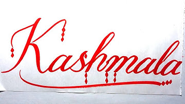 Kashmala Name Signature Calligraphy Status | How to write with Cut Maker  #calligraphy #cursive