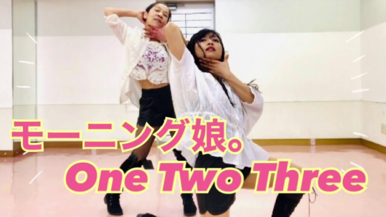 モーニング娘 One Two Three Mv Youtube