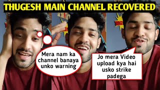 Thugesh Main Channel Recover | Carryminati,Amit Bhadana,Harsh Beniwal,Elvish,Lakshay New Video