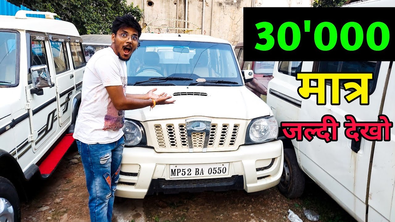 मात्र ₹30,000 देकर कोई भी कार ख़रीदे Unlock 1.0 Special Second hand