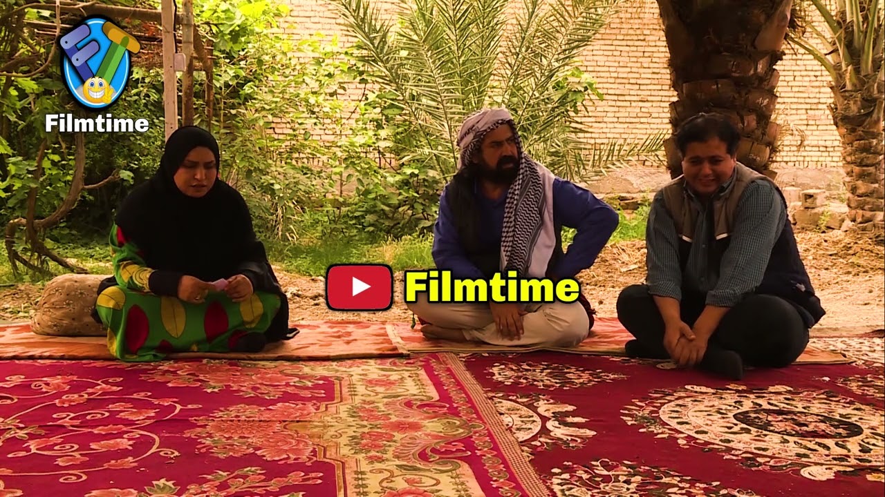 حلقة ثمانية و اربعين