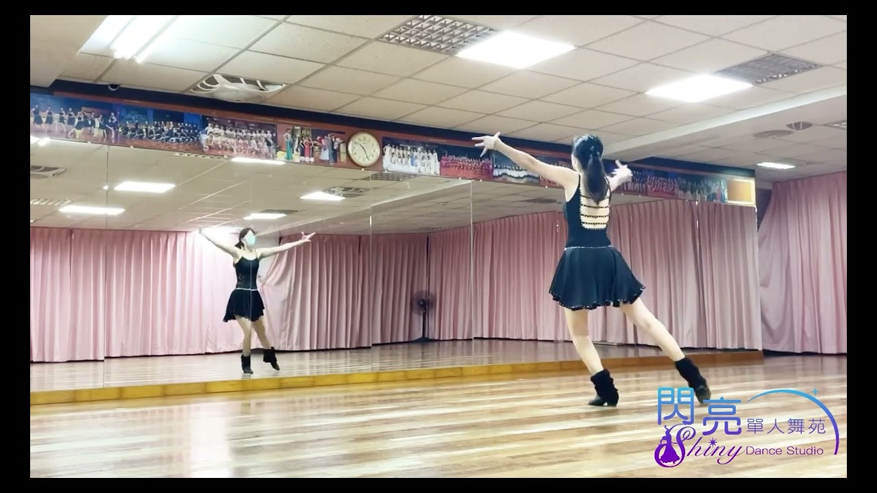 閃亮單人舞苑 曲：星夜華爾滋 編舞：楊瑾瑜老師