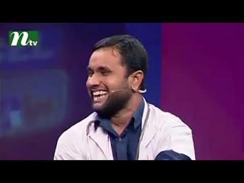 ডাক্তার আর রোগীর অদ্ভুত সব আলাপচারিতা! Ha-Show | Special Episode | Best Comedy | NTV Reality Show