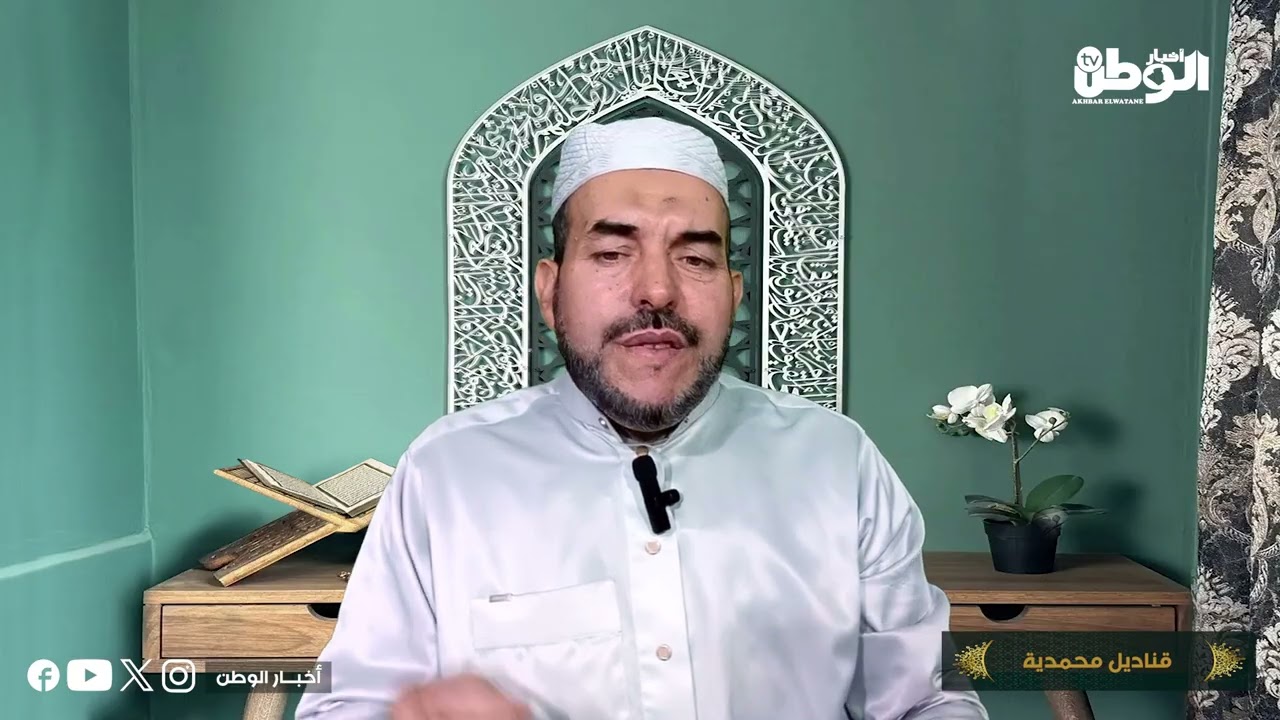 شاهد.. الحلقة 3 من برنامج قناديل محمدية