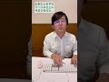 【学校あるある】パソコンの授業で格の違いを見せつける3軍のトップ【男子あるある】#Shorts