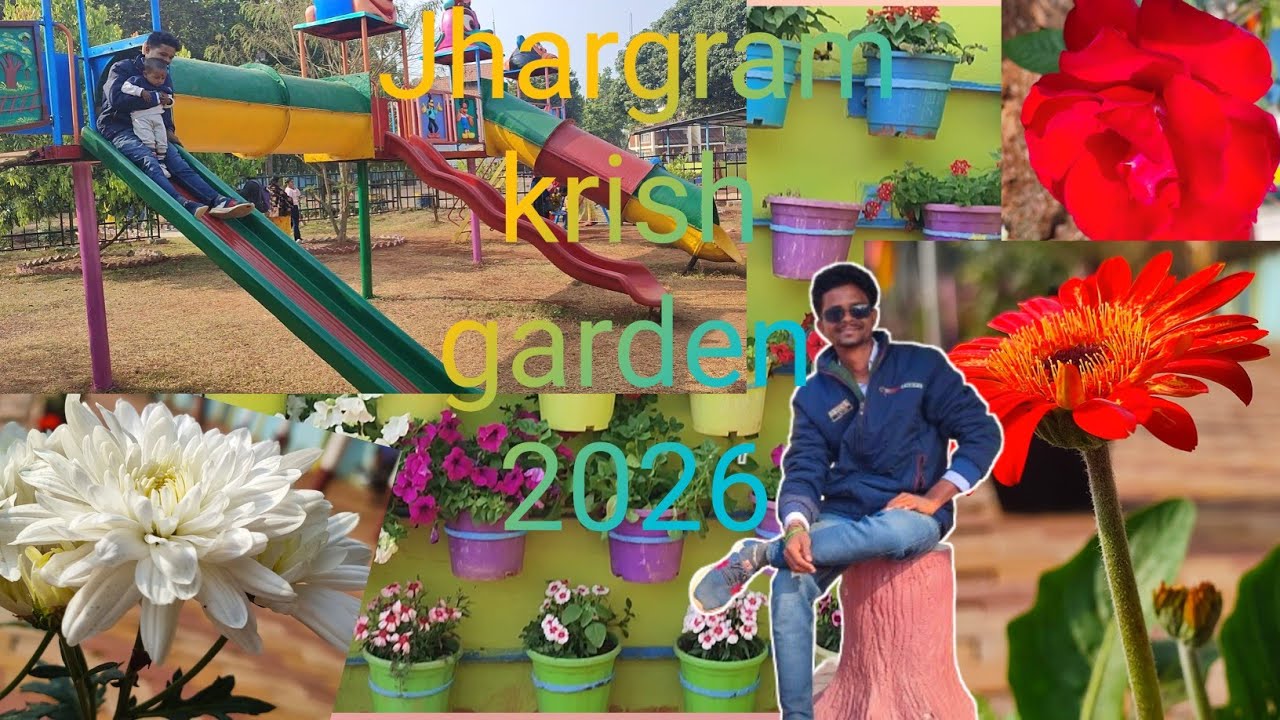 jhargram tourist spot||krish garden jhargram||ঝাড়গ্রাম ট্যুরিস্ট স্পট