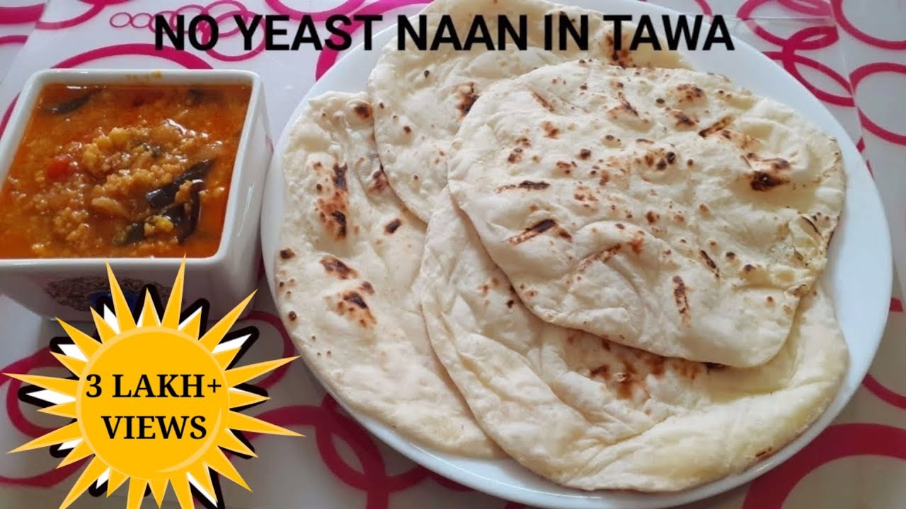 வீட்டில் சுலபமாக நாண் செய்வது எப்படி/ NAAN IN TAWA |NO YEAST NAAN IN TAMIL|HOW TO MAKE NAAN AT HOME
