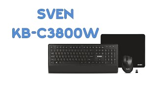 Беспроводной набор Sven KB-C3800W