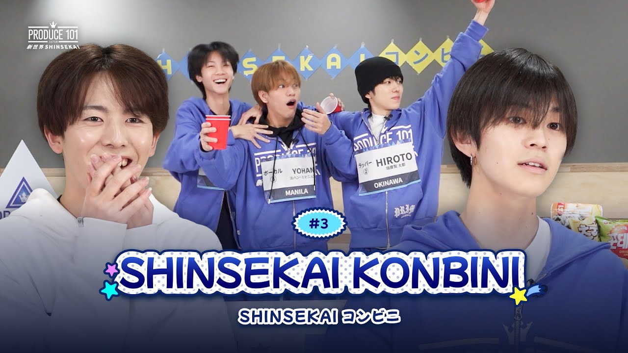 SHINSEKAI KONBINI (Convenience Store)｜EP.3｜ Show + Love seeker