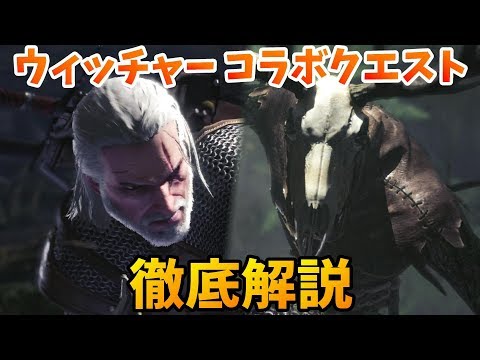 お守り 種類 モンハン お守り 種類 モンハン