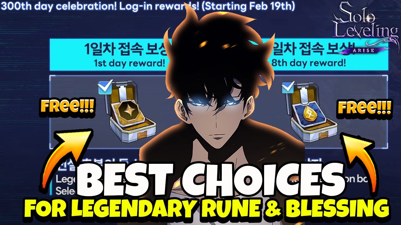 Pick the BEST FREE legendary Blessing Stone & RUNE!! [Solo Leveling ...