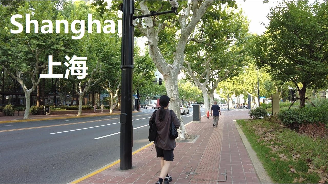 Shanghai, चीन | House Villa सड़क | शहर की सैर 4K