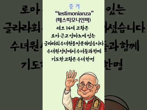 영상썸네일