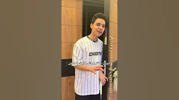 اوعي تقول الجملة ديه لواحدة حامل 