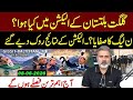 What happened in Gilgit Baltistan's Elections : Important Day . Results Stopped . #gilgitbaltistan