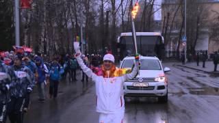 Kemerovo Olympic Torch Relay slot #021 Kim Rabadanov