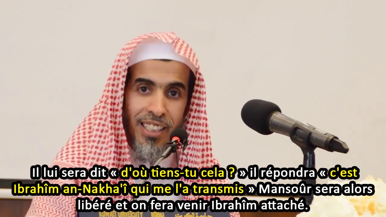 Prends garde à parler sur Allah sans science ! - Cheikh `Abd As-Salam Ach-Chuway3ir حفظه الله