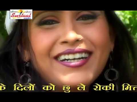 Pepra Ke Din Aaj Superhit Video Song RajasthaniBy Rocky Mittal