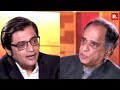 Pahlaj Nihalani's Exclusive Interview With Arnab Goswami | Exclusive Interview