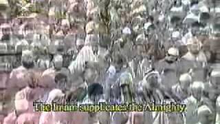 Download Mp3 Sheikh Sudais : dua for GAZA Gudang lagu Download Mp3 Sheikh Sudais : dua for GAZA