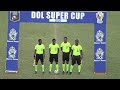 TAMALE CITY  VRS FC ASHANTIGOLD 04
