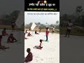 gyan Teaching center janakpur banka गांव घर का एक छोटा सा कोचिंग सेंटर  please support 🙏🙏