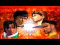 Forest Law amp Lei Wulong Tekken Tag Tournament HD Forest Law amp Lei Wulong Tekken Tag Tournament HD