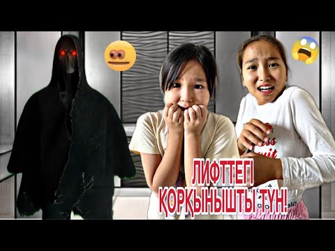 Порно есек пен егеуқұйрықтың ішіне құбырды итеріп жіберді Бондаж қатты секс фото видео