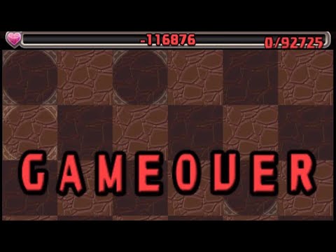 パズドラあるある...