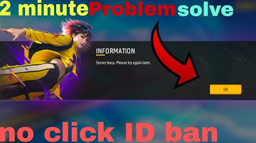 Free fire server Busy please try again later problem-😭How to solve it?😮🤔