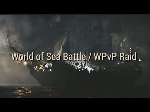 Видео: World of Sea Battle РОМ Guldan / WPvP - Raid ч26