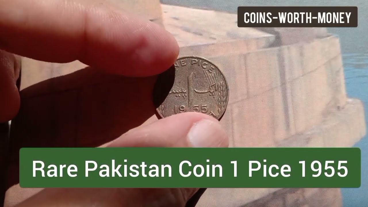 Pakistan 1 Pice 1955 Rare Coin Worth Collecting | Old Coins Information