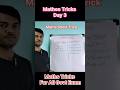 Maths Tricks For All Govt Exams | Maths Short Tricks #mathstricks #tricks #mathproblems #education