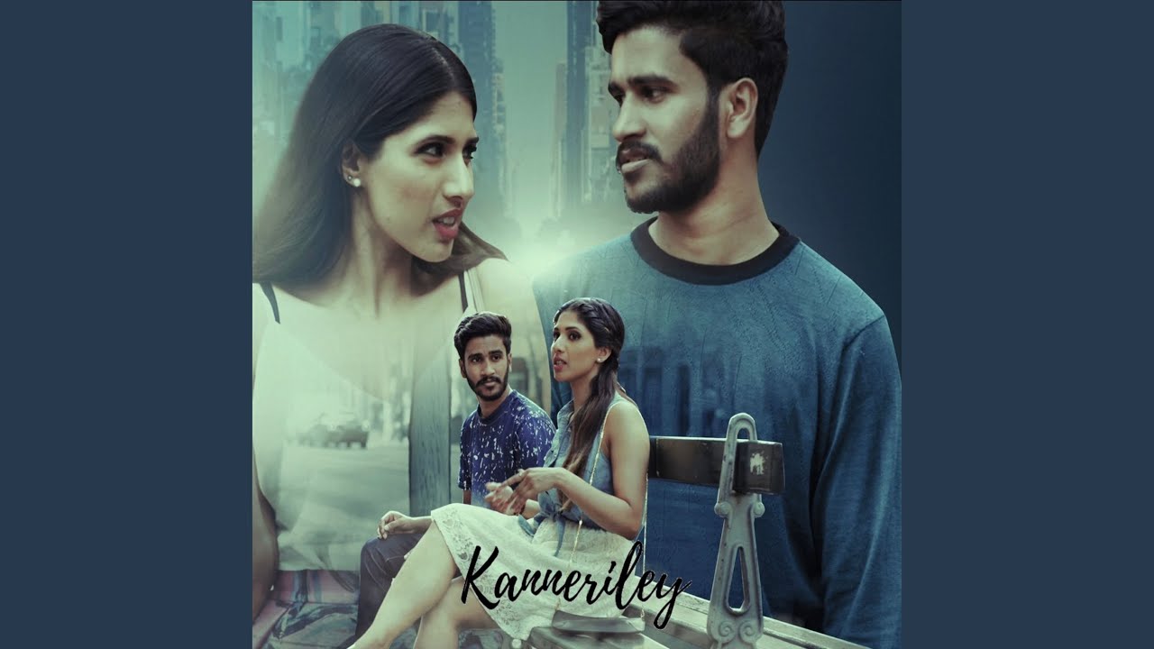 Kanneriley