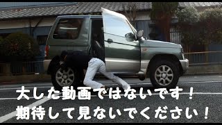 第2話　圧縮が抜けてるエンジン　ナレーション、次回からもう少しマシになます