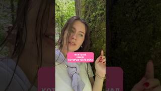 Обида - пожелание смерти, но отпустить обиду можно! #квантоваяпсихология #квантовыйпереход #обида